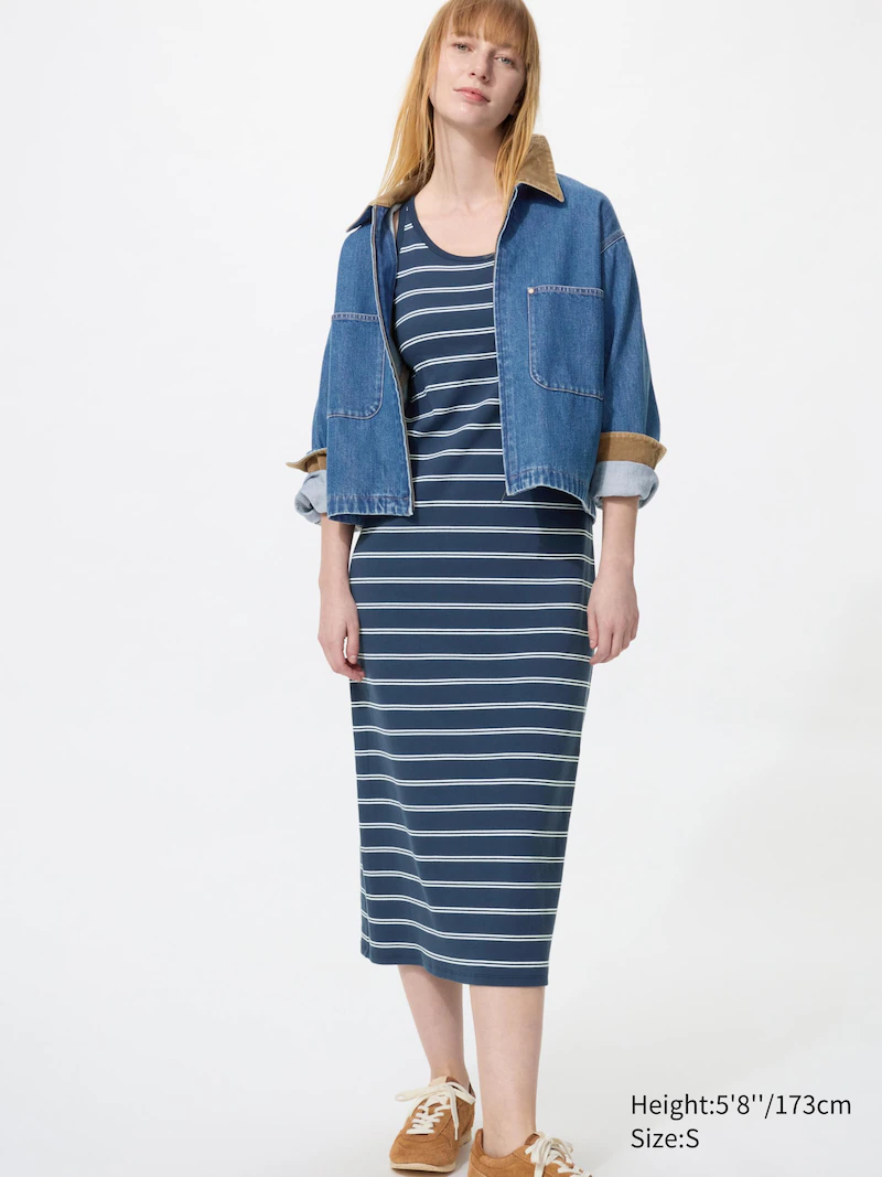 Платье-майка с рельефным узором (без рукавов, полосатое)