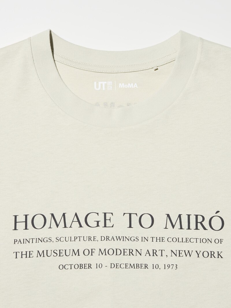 Футболка с графическим принтом moma ut