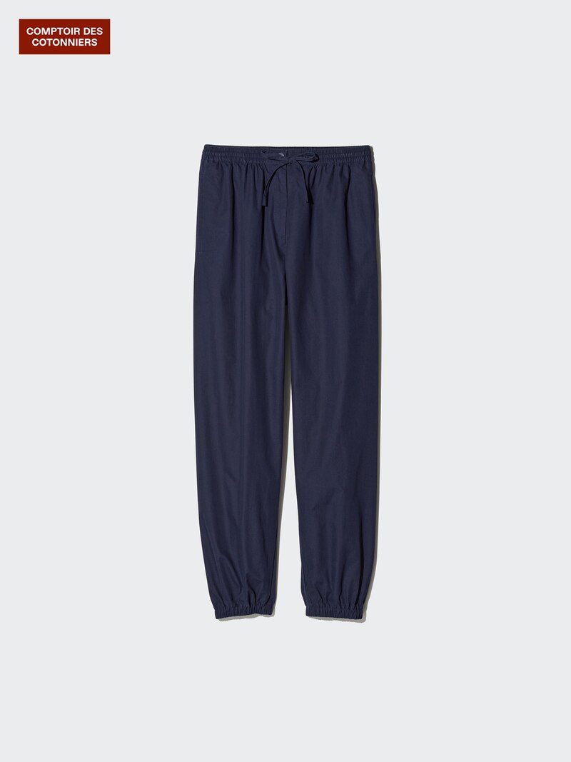 Хлопковые джоггеры