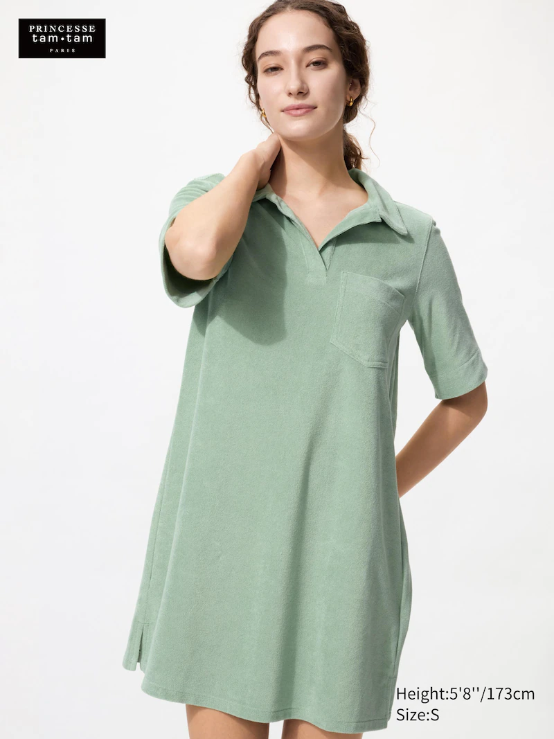 Халат из футера