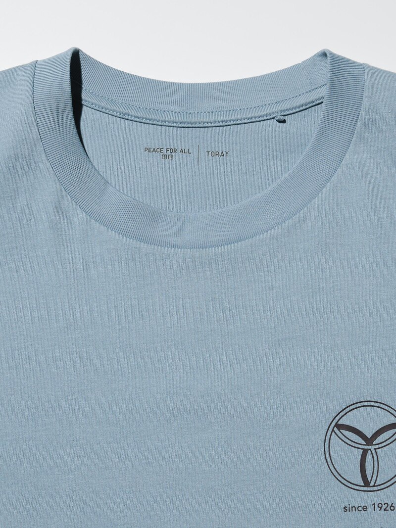 Футболка peace for all (toray industries)