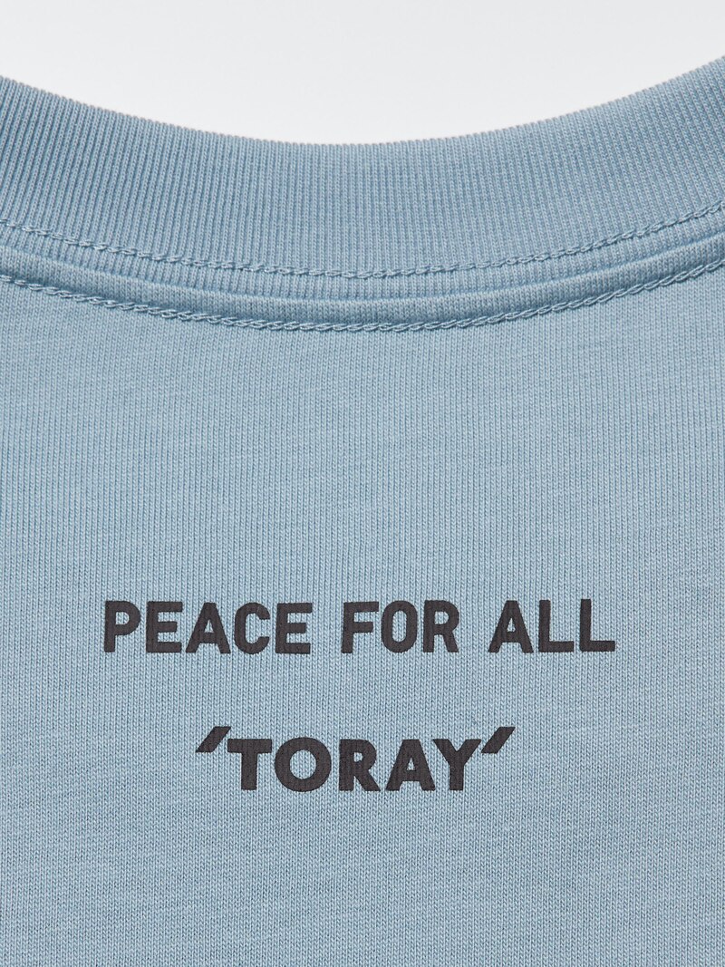 Футболка peace for all (toray industries)