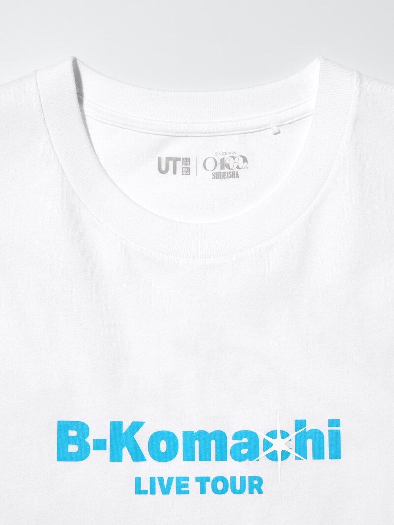 Футболка с графикой manga 100-летия ut (oshi no ko)