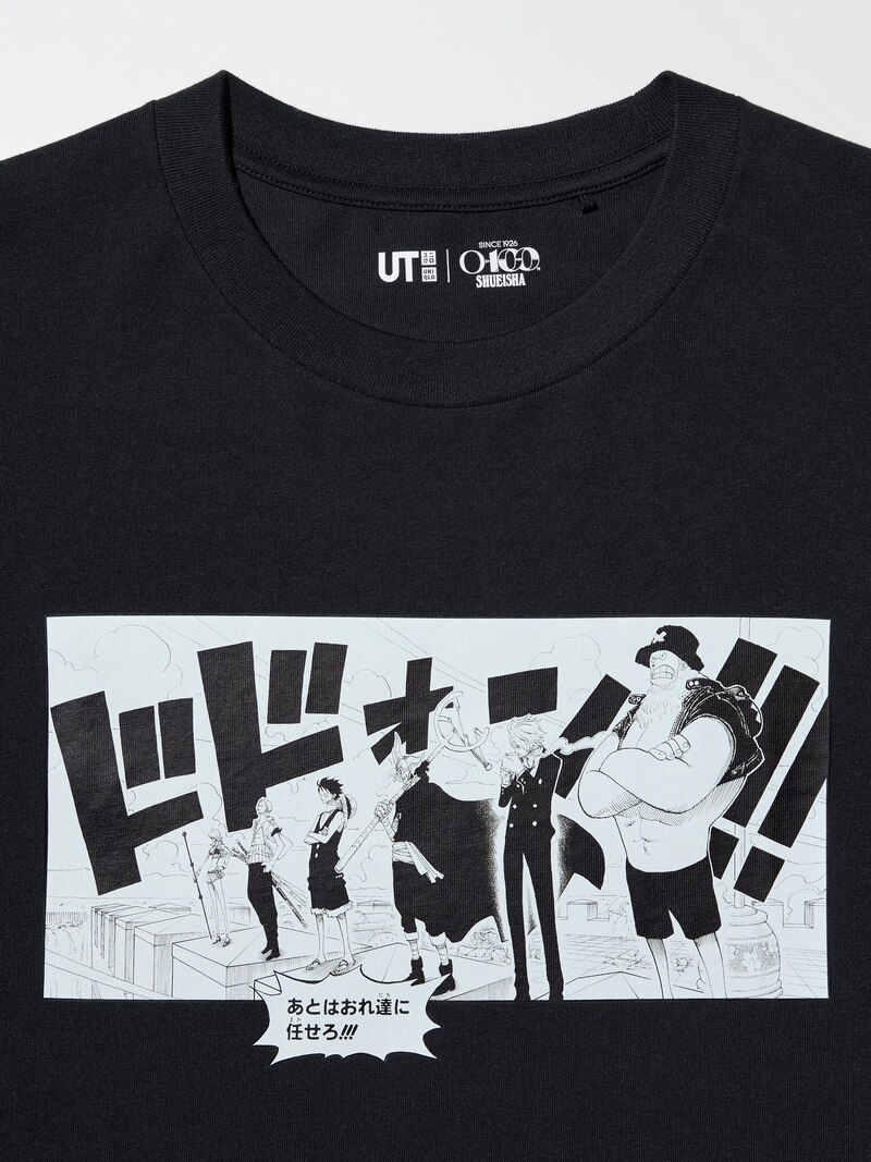 Футболка с графикой manga 100th ut (one piece)