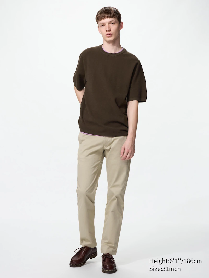 Узкие брюки chino
