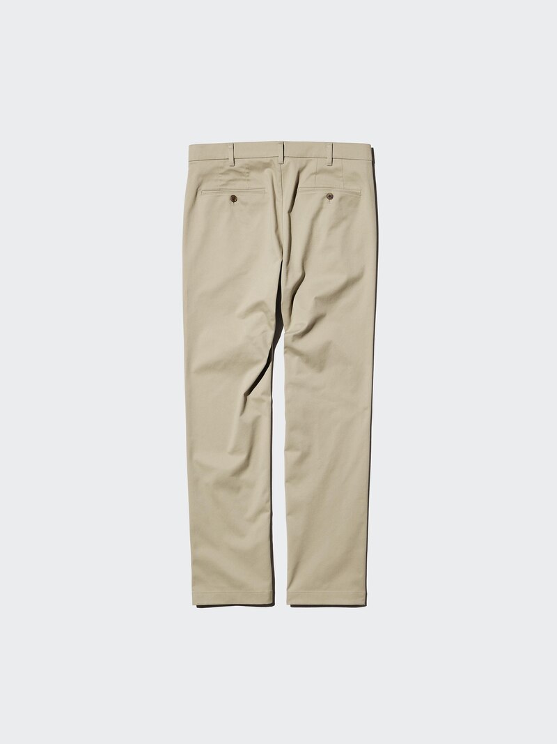 Узкие брюки chino