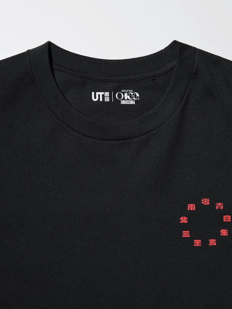 Футболка manga 100th ut graphic t-shirt (naruto)