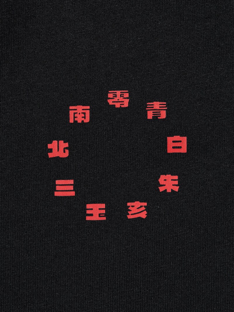 Футболка manga 100th ut graphic t-shirt (naruto)
