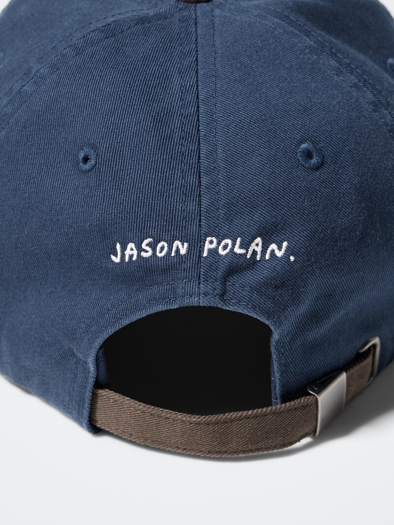 Бейсболка jason polan ut