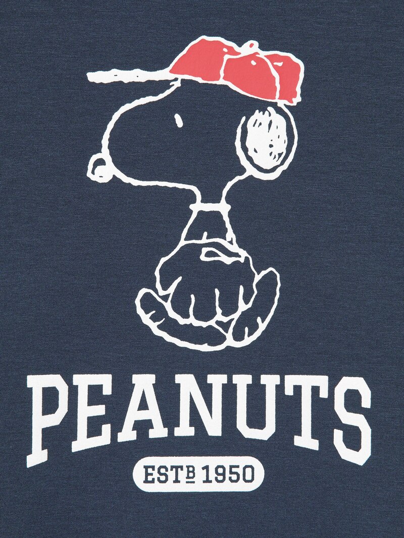 Толстовка с графическим принтом peanuts ut dry