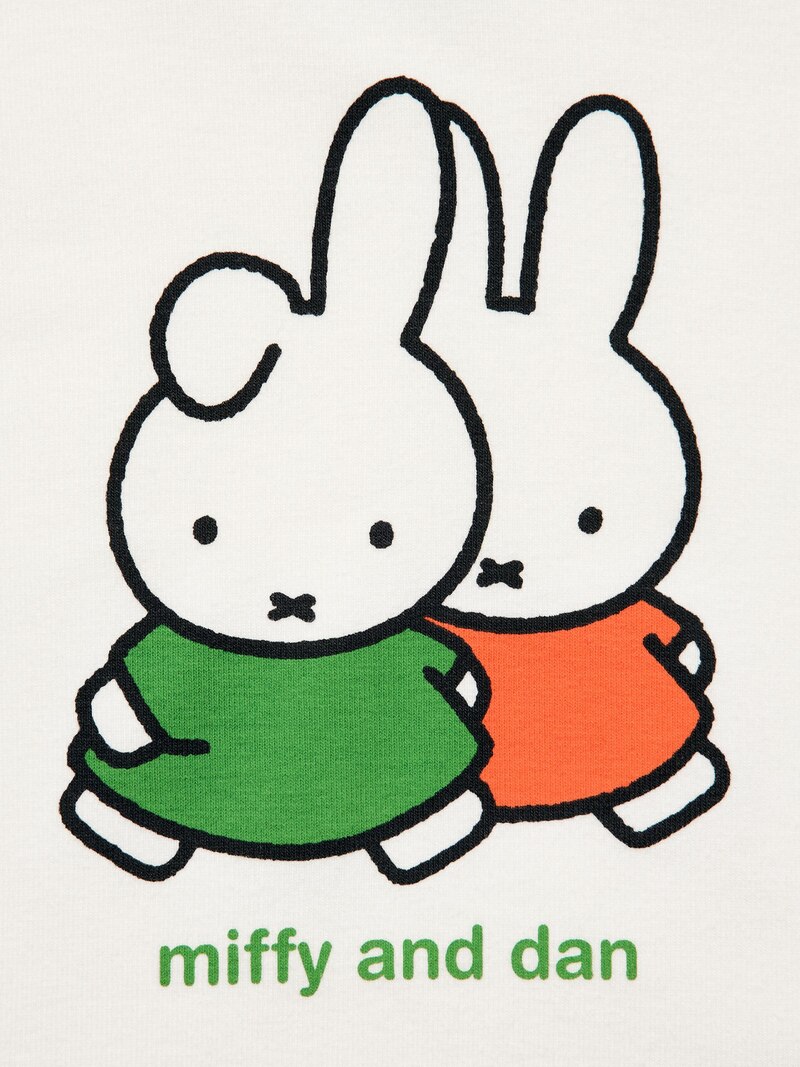 Пижама the picture book collection ut (миффи)