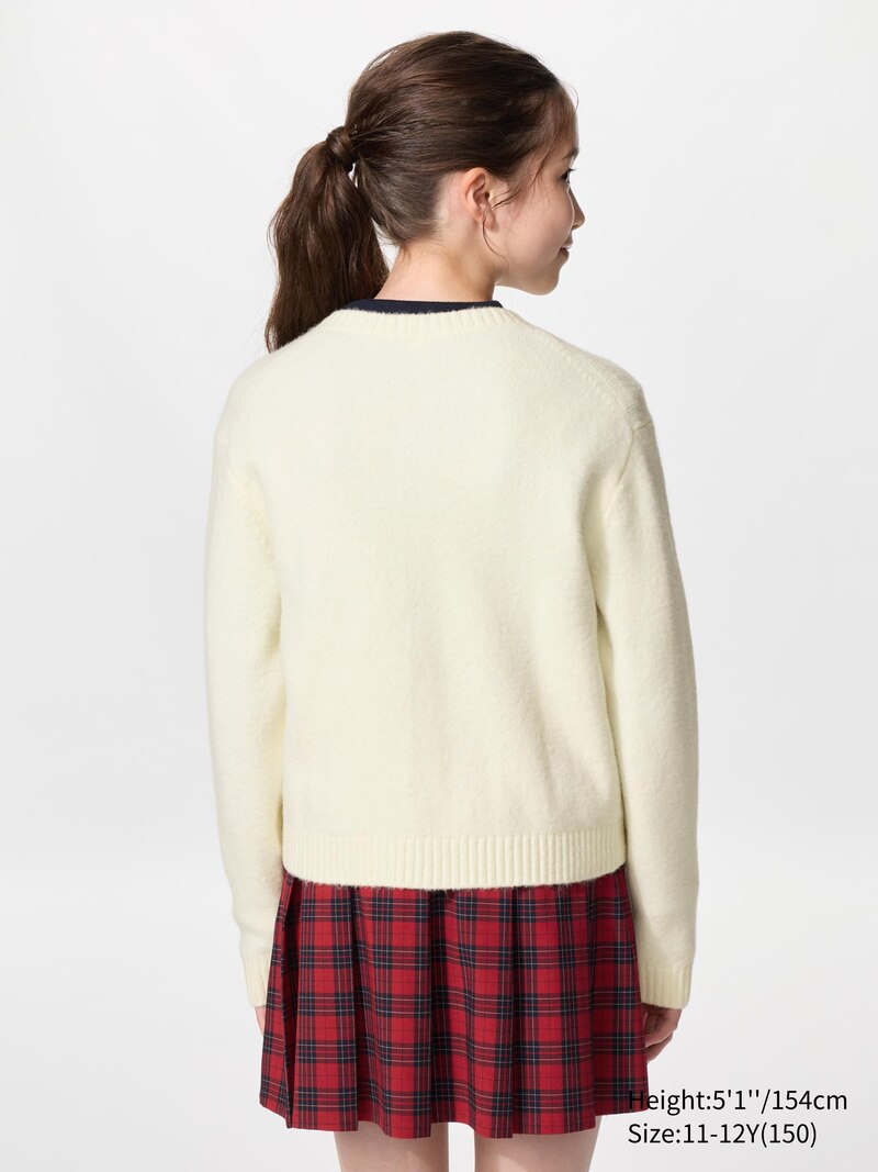 Кардиган из пряжи суфле
