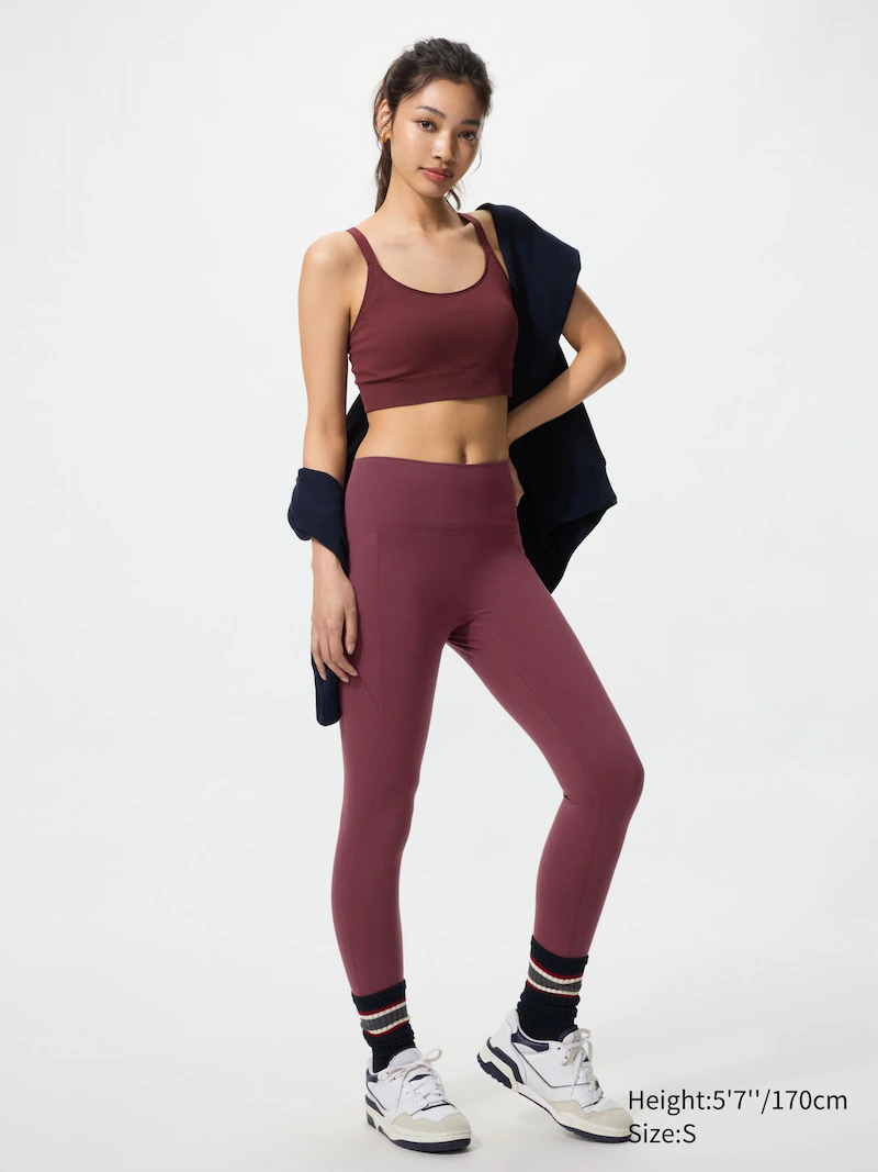 Леггинсы ultra stretch active