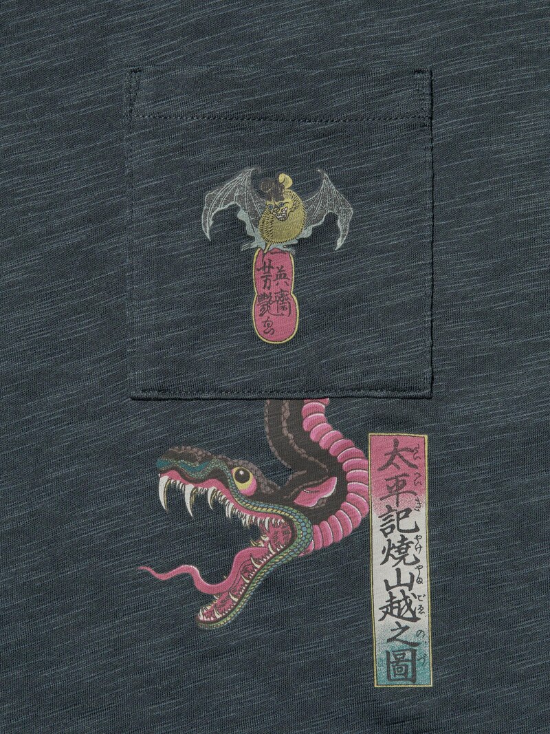 Футболка с графическим принтом ukiyo-e black ut